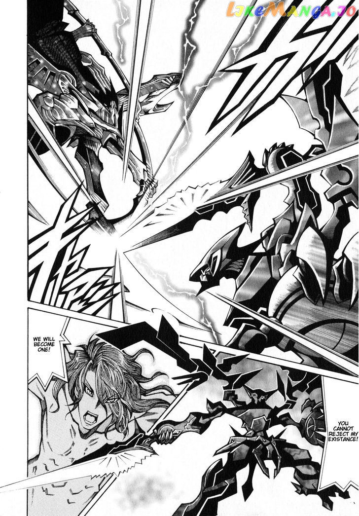 Super Robot Taisen OG - Divine Wars - Record of ATX chapter 15.2 - page 55