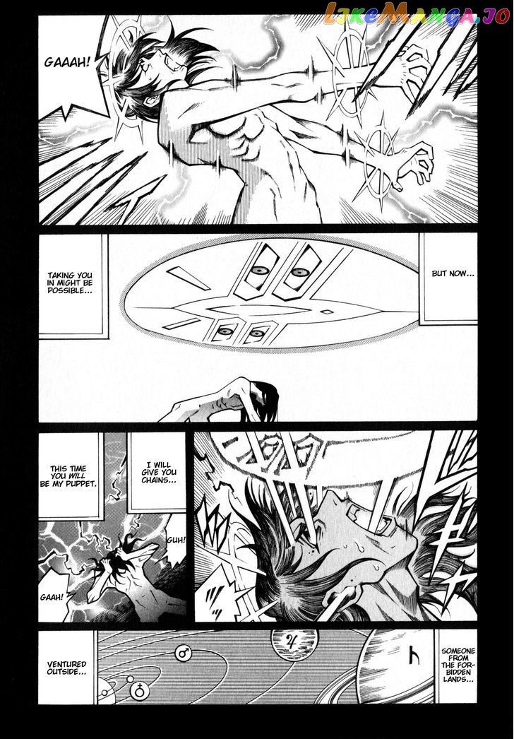 Super Robot Taisen OG - Divine Wars - Record of ATX chapter 15.2 - page 59