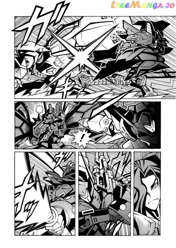 Super Robot Taisen OG - Divine Wars - Record of ATX chapter 15.2 - page 6