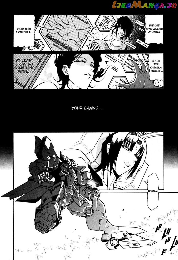 Super Robot Taisen OG - Divine Wars - Record of ATX chapter 15.2 - page 61