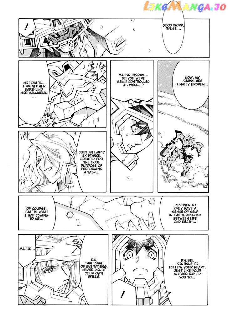 Super Robot Taisen OG - Divine Wars - Record of ATX chapter 15.2 - page 63