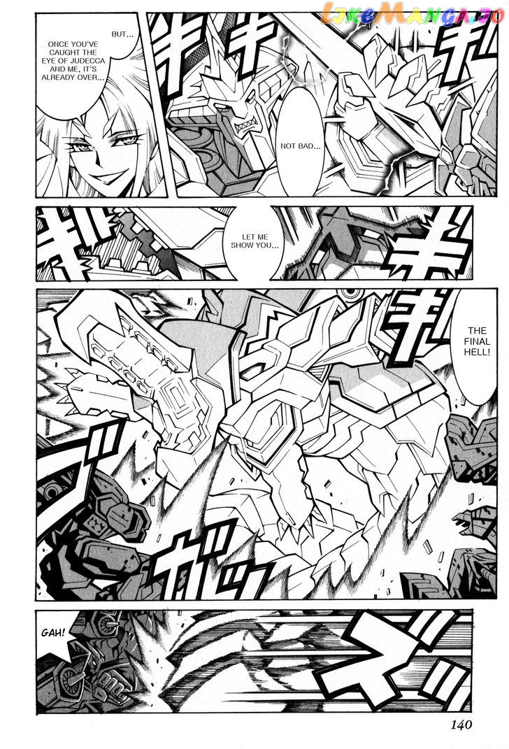Super Robot Taisen OG - Divine Wars - Record of ATX chapter 15.2 - page 67
