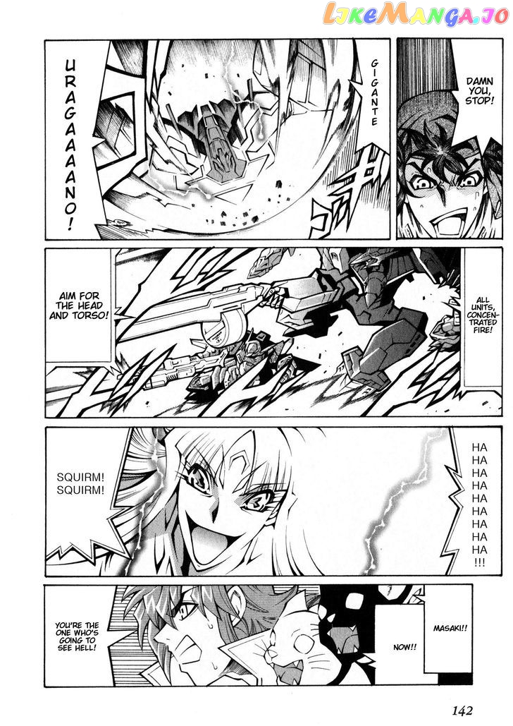 Super Robot Taisen OG - Divine Wars - Record of ATX chapter 15.2 - page 69