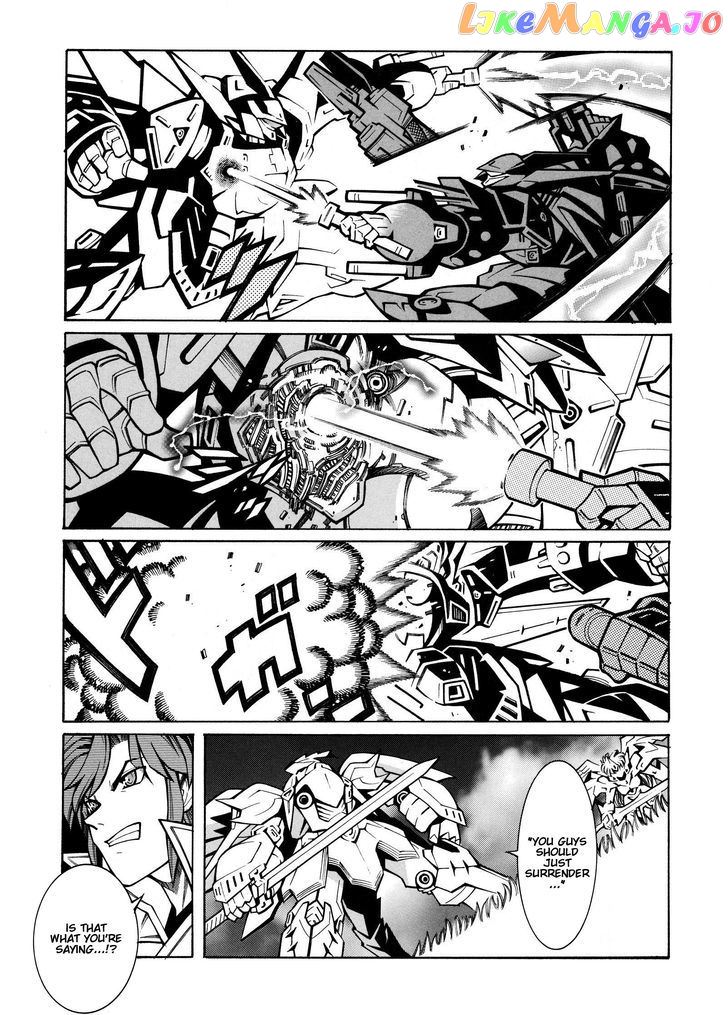 Super Robot Taisen OG - Divine Wars - Record of ATX chapter 15.2 - page 7
