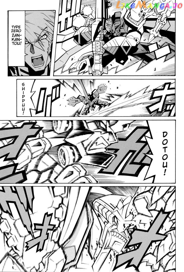 Super Robot Taisen OG - Divine Wars - Record of ATX chapter 15.2 - page 72
