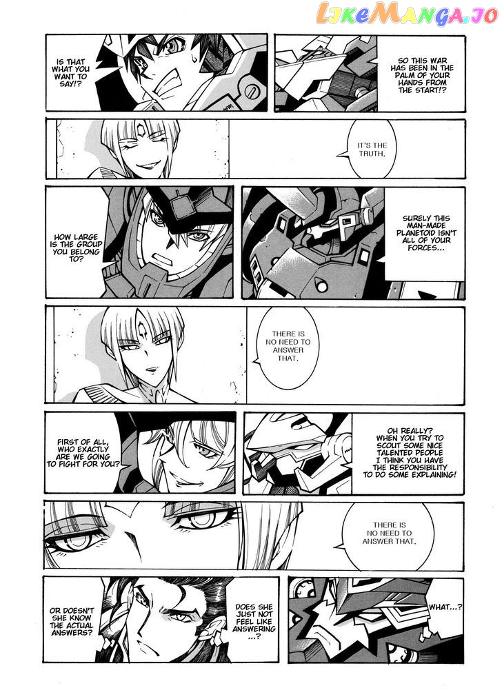 Super Robot Taisen OG - Divine Wars - Record of ATX chapter 15.2 - page 9
