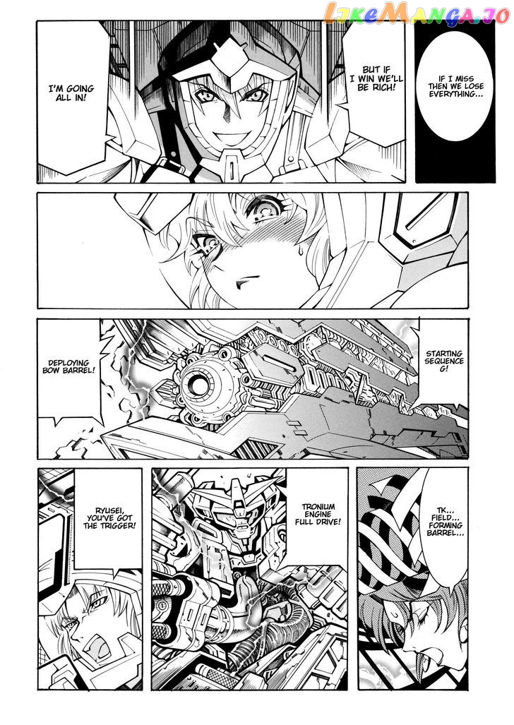 Super Robot Taisen OG - Divine Wars - Record of ATX chapter 16 - page 16
