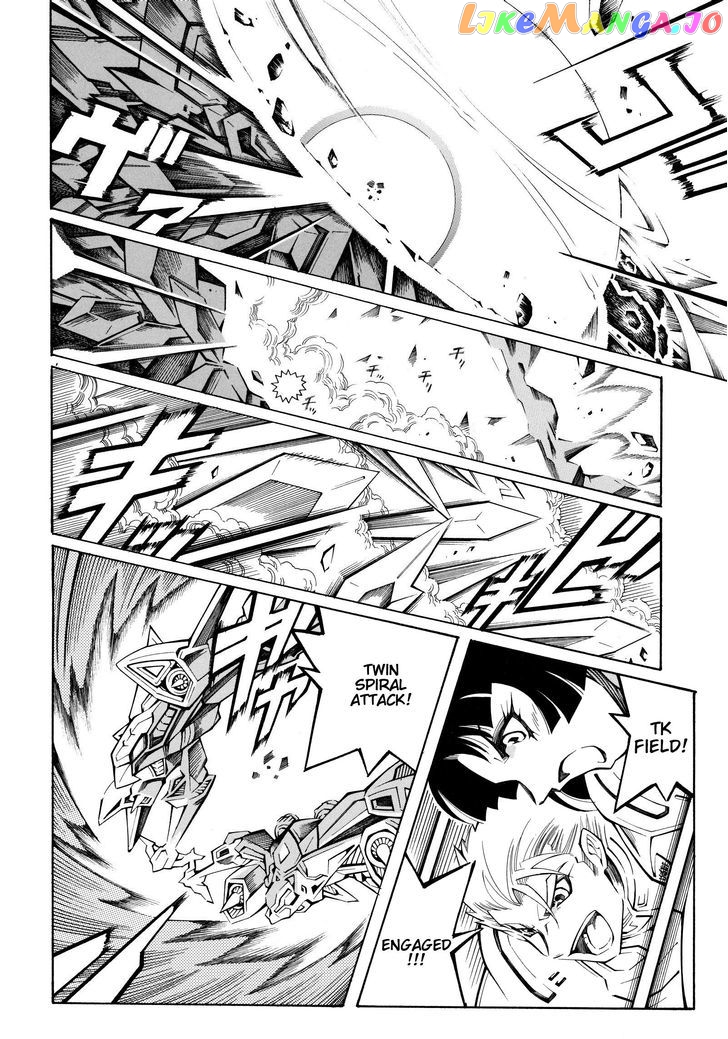 Super Robot Taisen OG - Divine Wars - Record of ATX chapter 16 - page 18