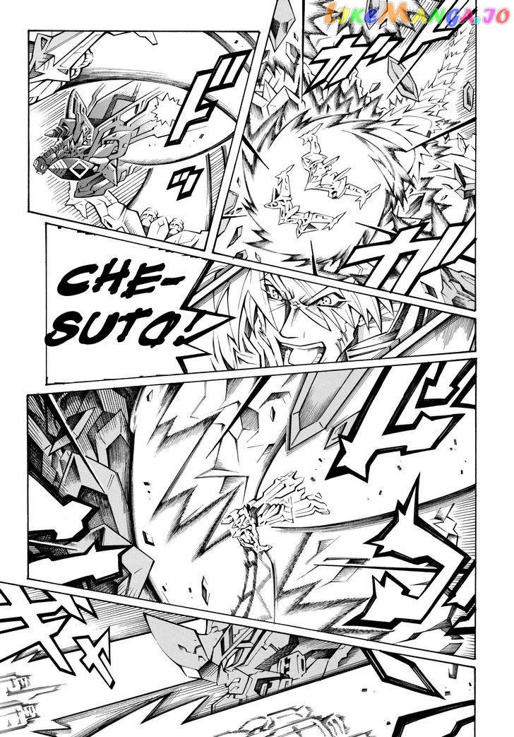 Super Robot Taisen OG - Divine Wars - Record of ATX chapter 16 - page 19