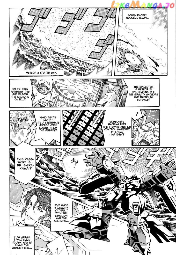 Super Robot Taisen OG - Divine Wars - Record of ATX chapter 16 - page 2