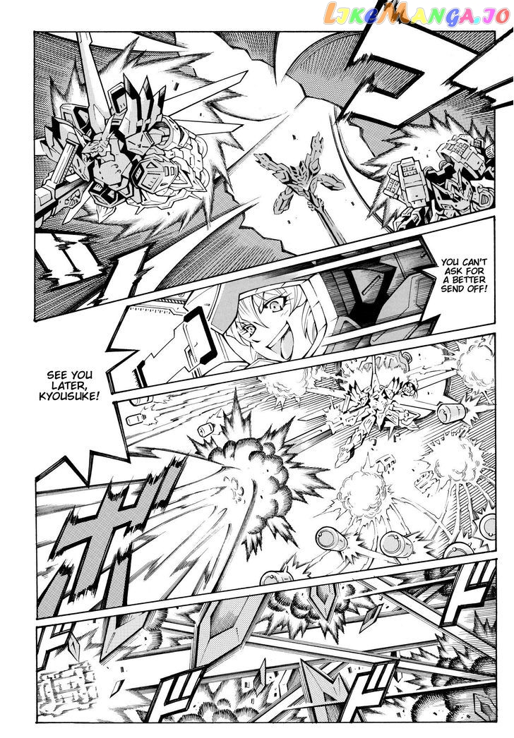 Super Robot Taisen OG - Divine Wars - Record of ATX chapter 16 - page 20