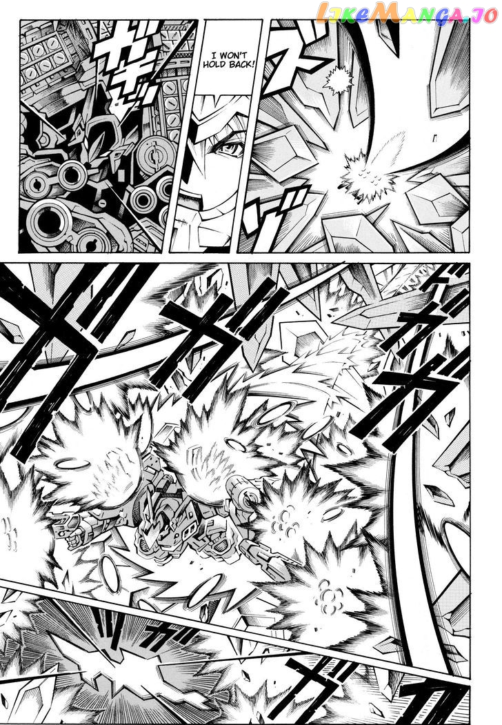 Super Robot Taisen OG - Divine Wars - Record of ATX chapter 16 - page 21
