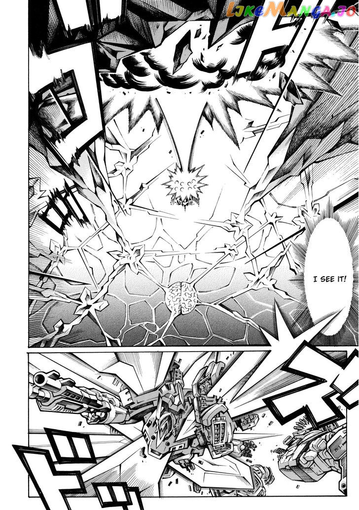 Super Robot Taisen OG - Divine Wars - Record of ATX chapter 16 - page 22