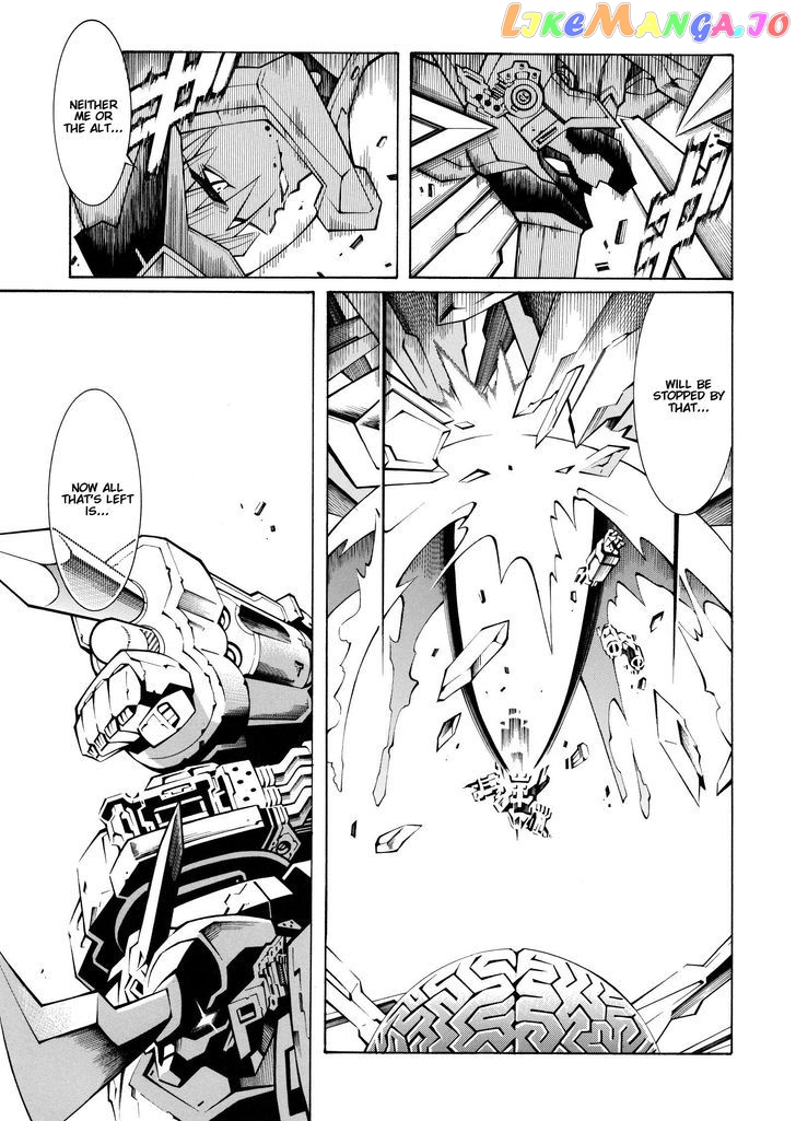 Super Robot Taisen OG - Divine Wars - Record of ATX chapter 16 - page 23