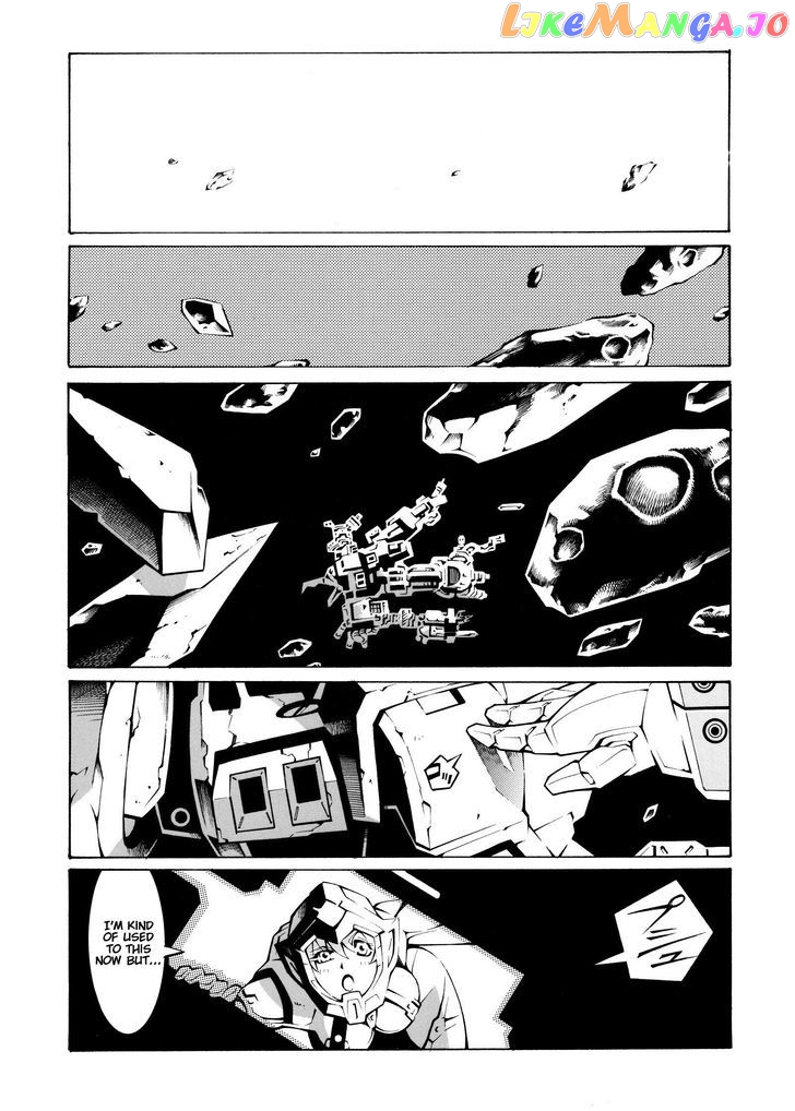Super Robot Taisen OG - Divine Wars - Record of ATX chapter 16 - page 25