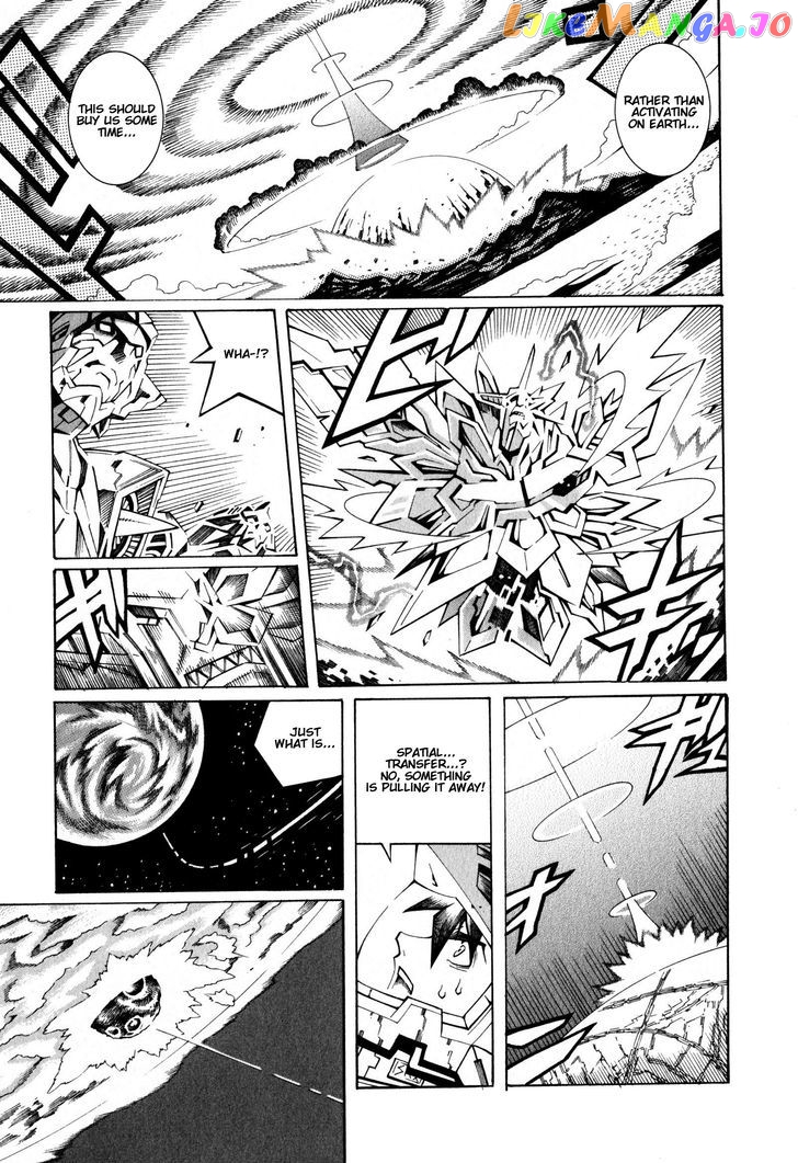 Super Robot Taisen OG - Divine Wars - Record of ATX chapter 16 - page 3