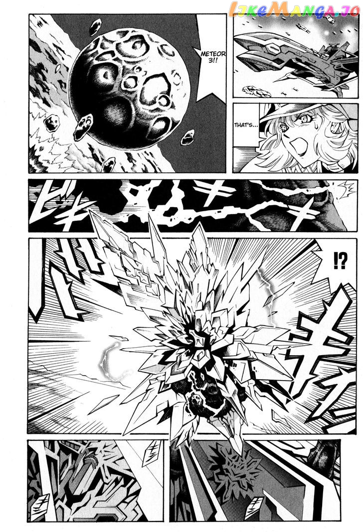 Super Robot Taisen OG - Divine Wars - Record of ATX chapter 16 - page 4
