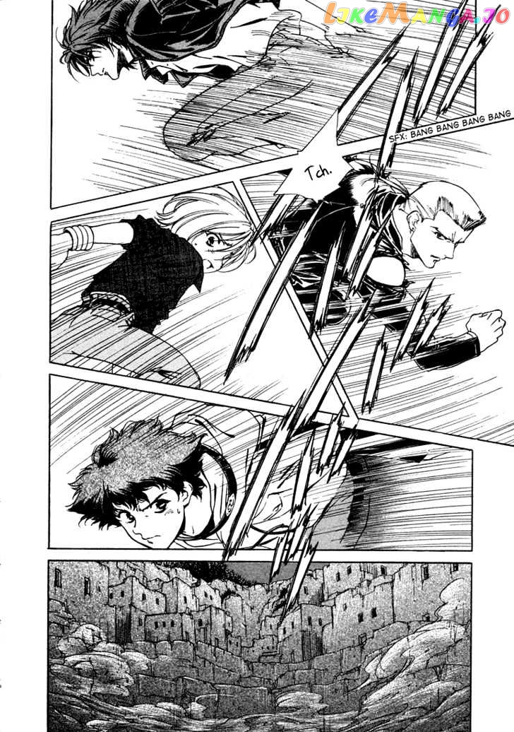 Wolf's Rain chapter 4 - page 11