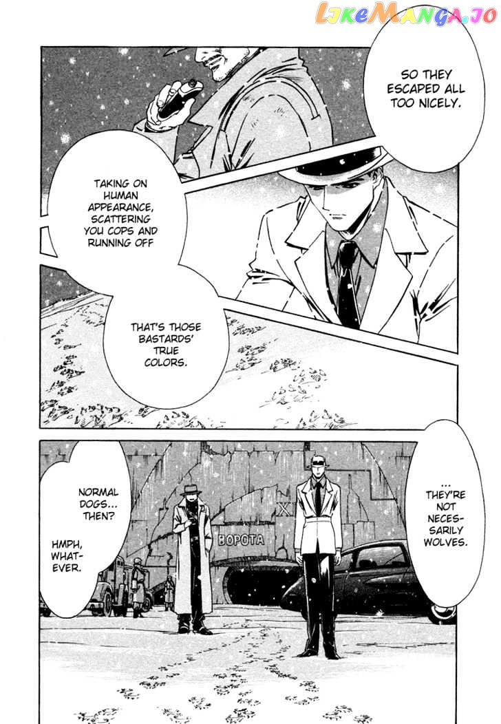 Wolf's Rain chapter 4 - page 2
