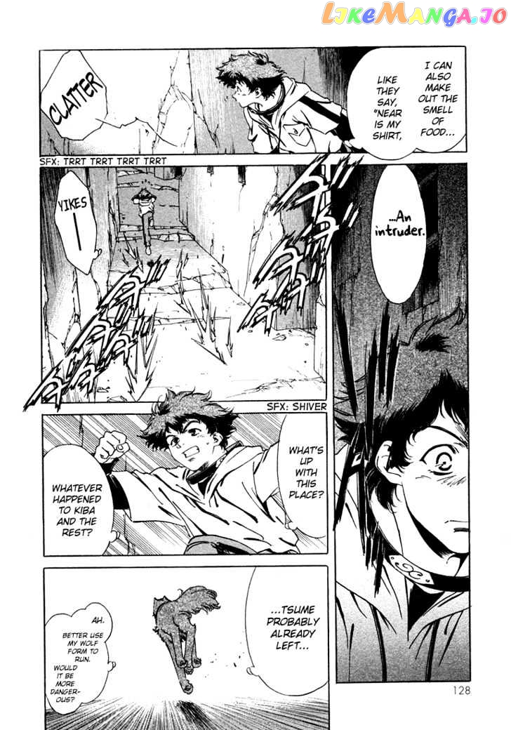 Wolf's Rain chapter 4 - page 25