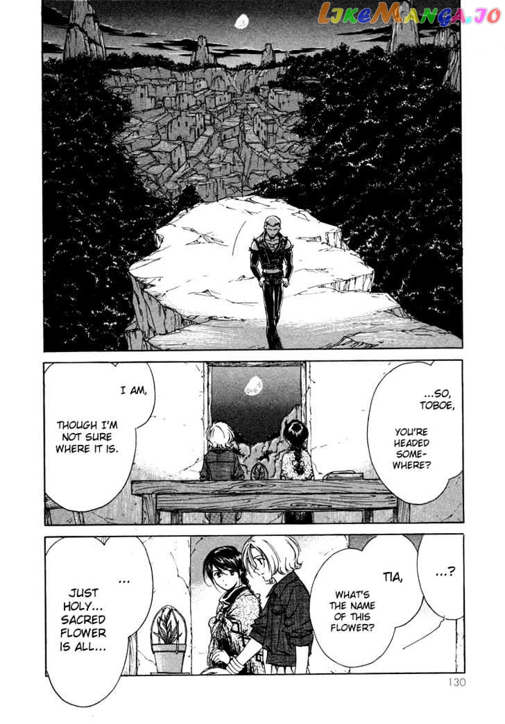 Wolf's Rain chapter 4 - page 27