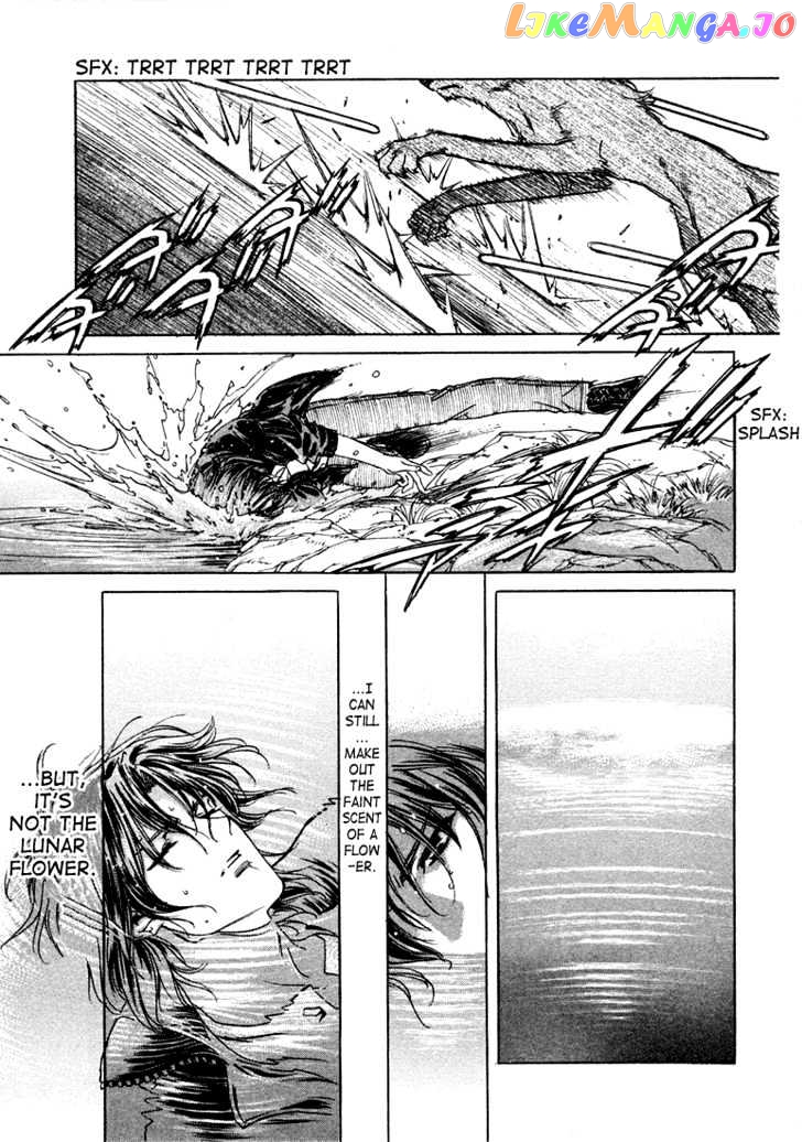 Wolf's Rain chapter 4 - page 30