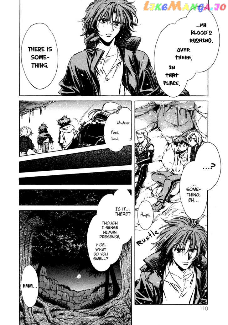 Wolf's Rain chapter 4 - page 8
