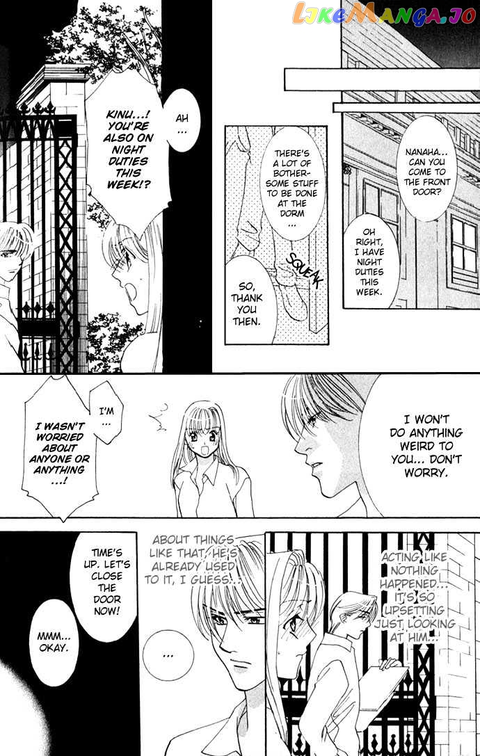 Yokubou to Koi no Meguri chapter 1.2 - page 4