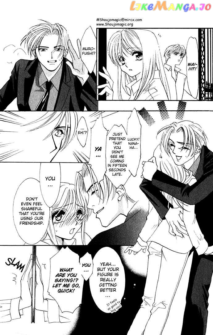 Yokubou to Koi no Meguri chapter 1.2 - page 5