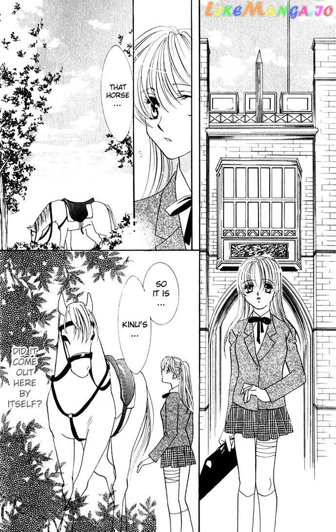 Yokubou to Koi no Meguri chapter 1.2 - page 8