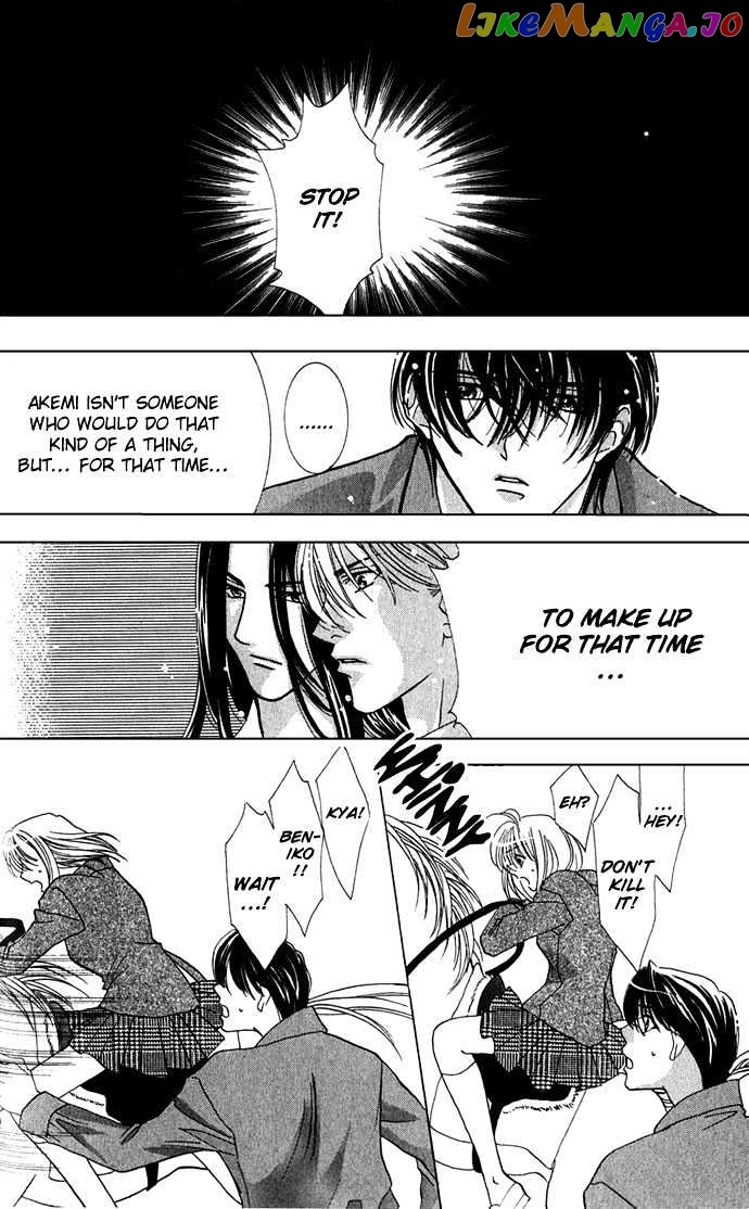 Yokubou to Koi no Meguri chapter 2 - page 29
