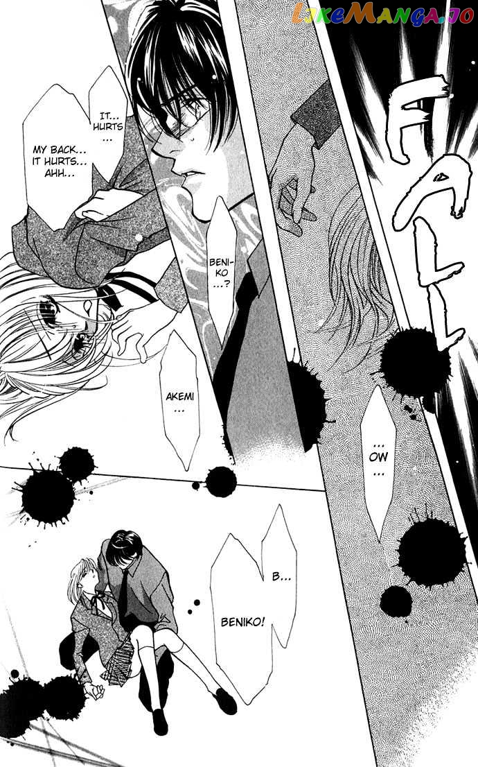 Yokubou to Koi no Meguri chapter 2 - page 33