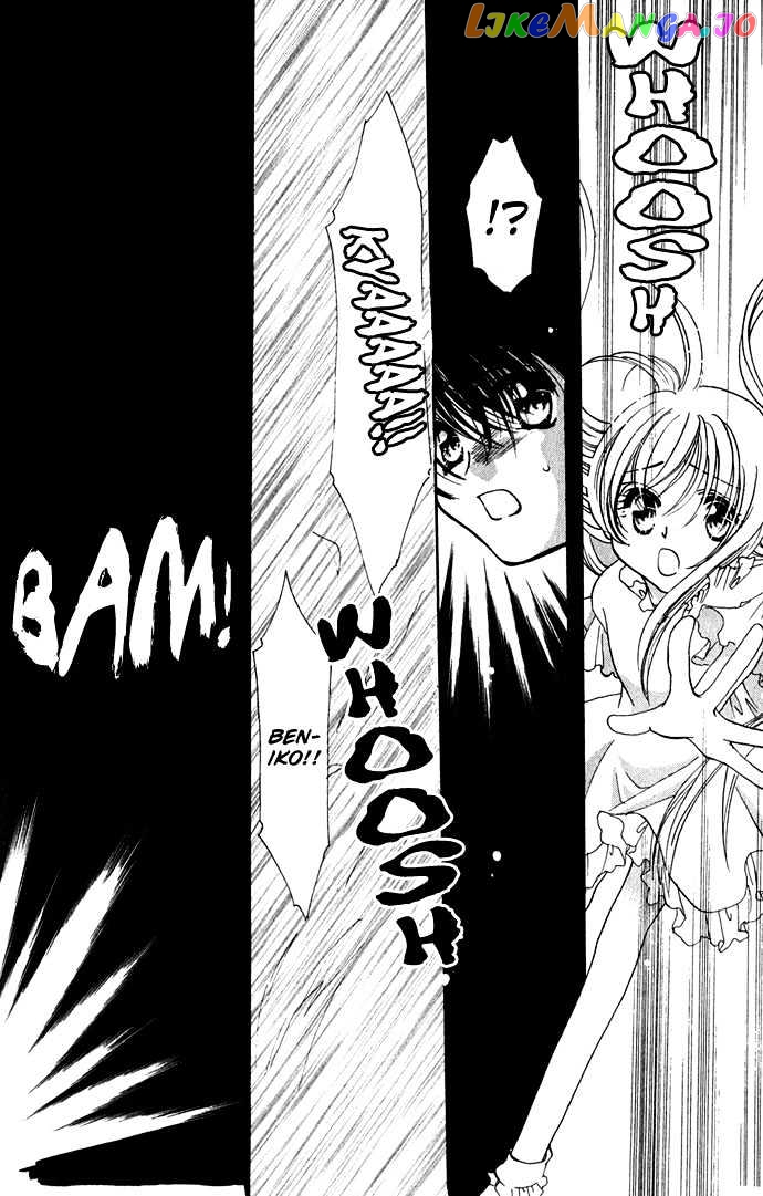 Yokubou to Koi no Meguri chapter 2 - page 8