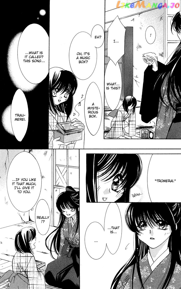 Yokubou to Koi no Meguri chapter 2.1 - page 8