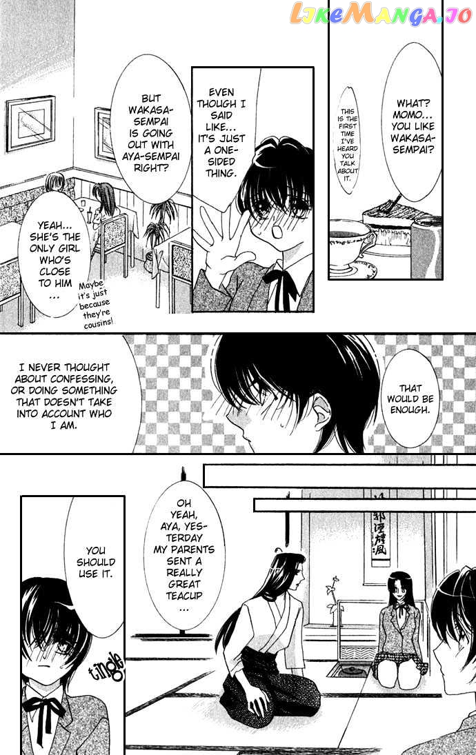 Yokubou to Koi no Meguri chapter 3 - page 10