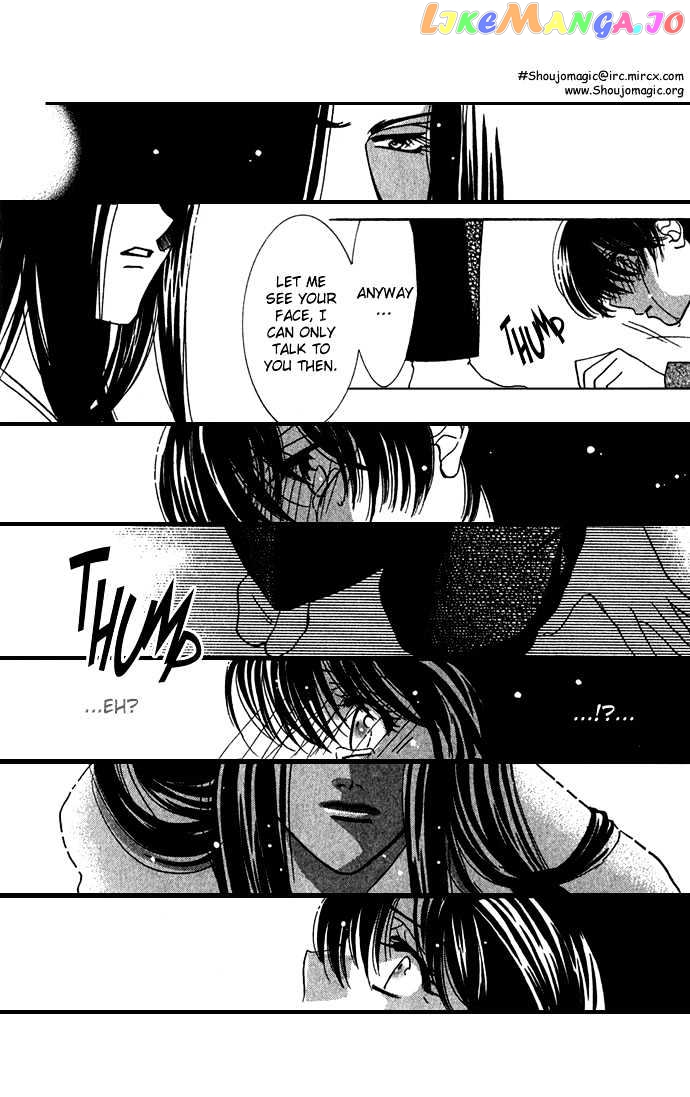 Yokubou to Koi no Meguri chapter 3 - page 14
