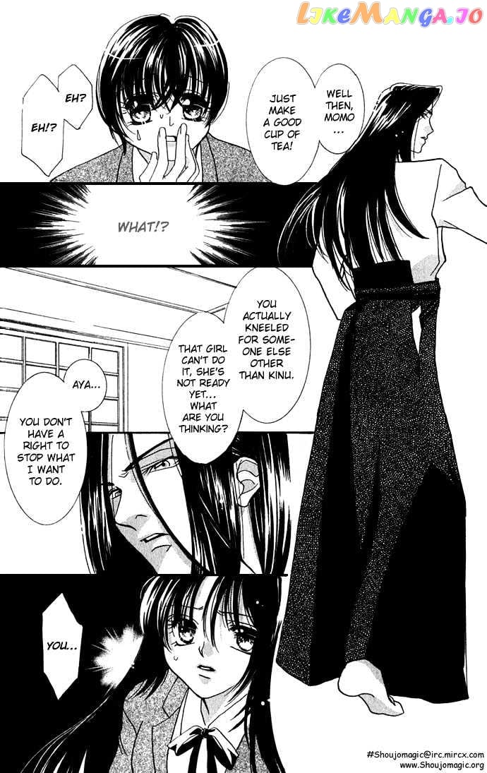 Yokubou to Koi no Meguri chapter 3 - page 16