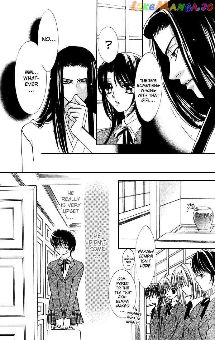 Yokubou to Koi no Meguri chapter 3 - page 17