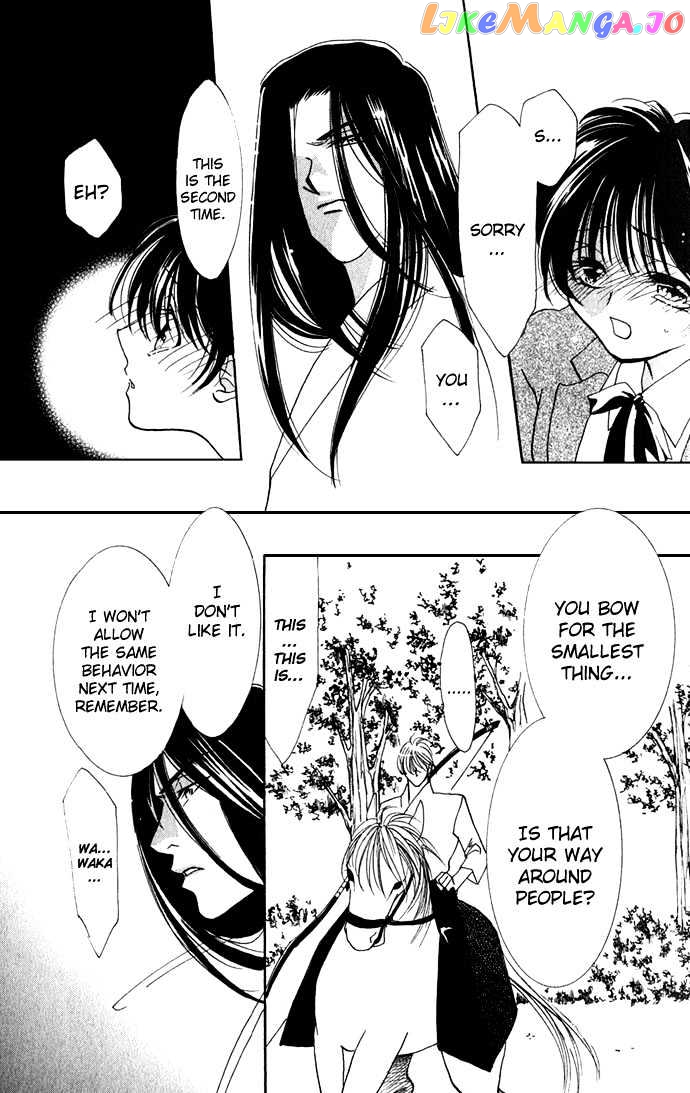 Yokubou to Koi no Meguri chapter 3 - page 21