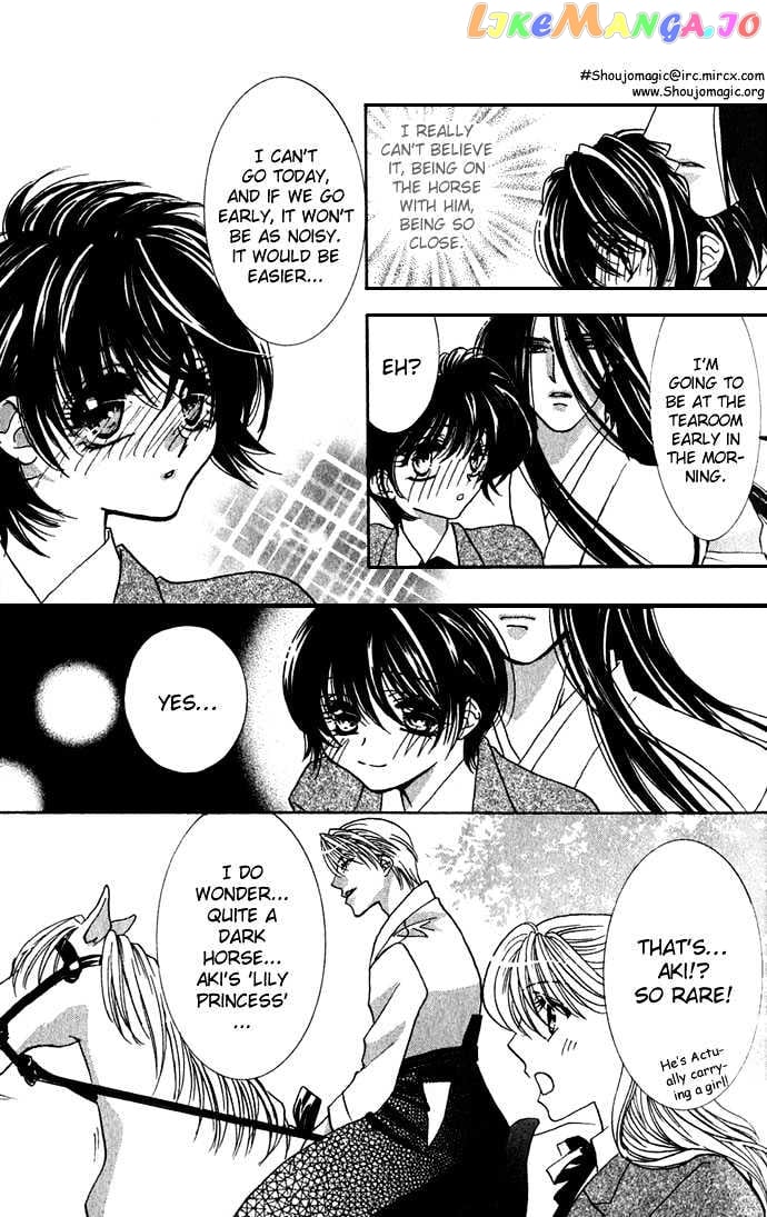 Yokubou to Koi no Meguri chapter 3 - page 23