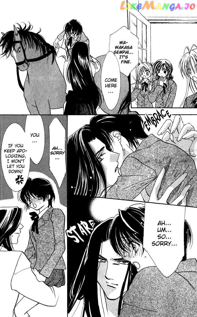 Yokubou to Koi no Meguri chapter 3 - page 24