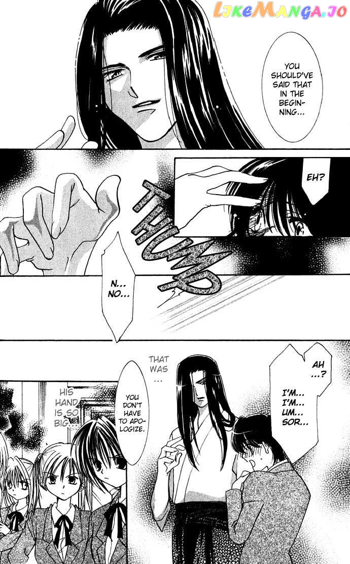 Yokubou to Koi no Meguri chapter 3 - page 26