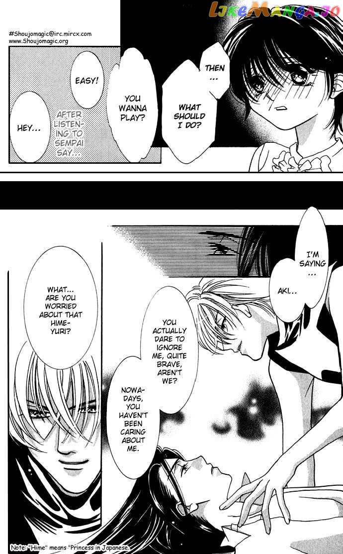 Yokubou to Koi no Meguri chapter 3 - page 28