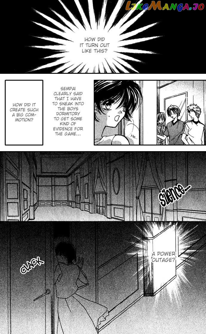 Yokubou to Koi no Meguri chapter 3 - page 30
