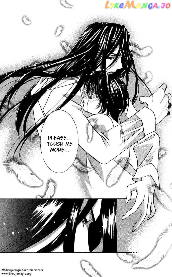 Yokubou to Koi no Meguri chapter 3 - page 39