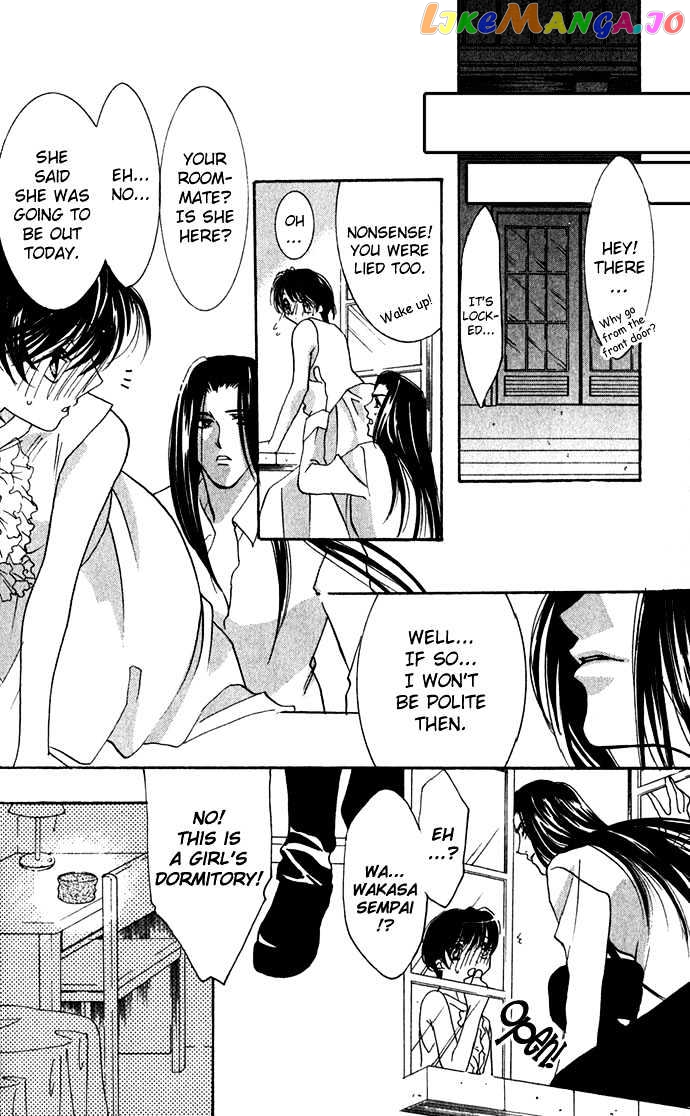 Yokubou to Koi no Meguri chapter 3 - page 42