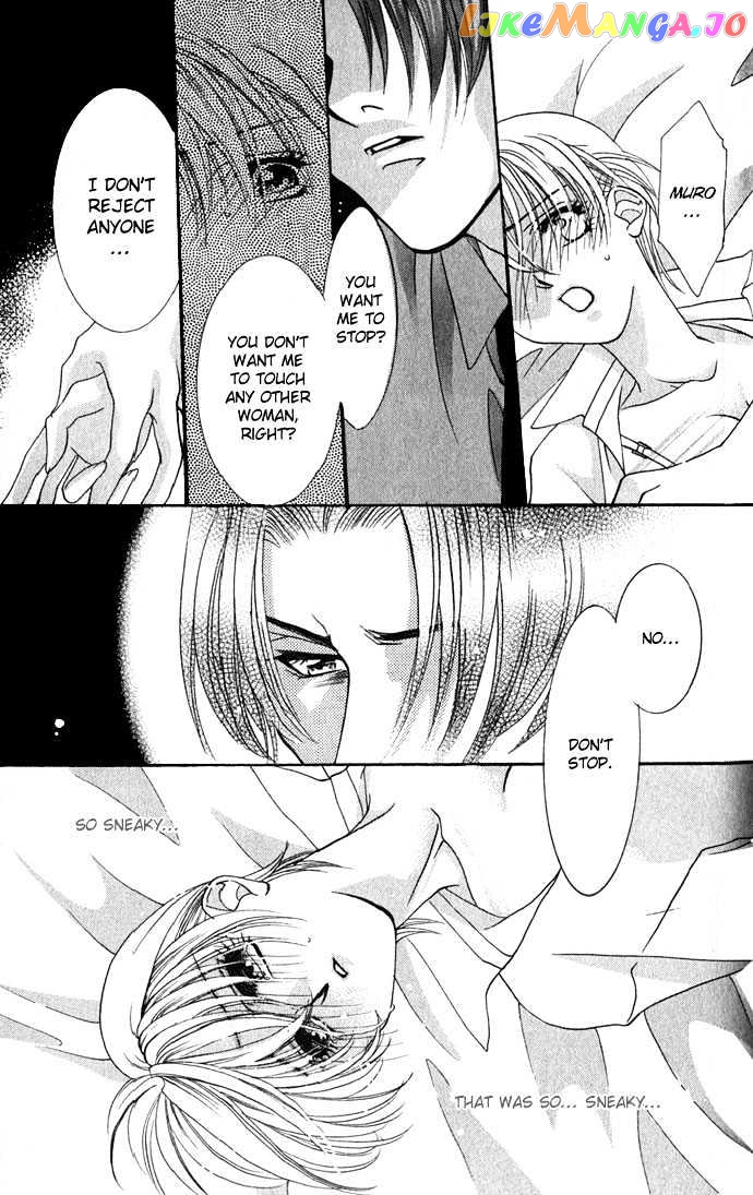 Yokubou to Koi no Meguri chapter 6 - page 32