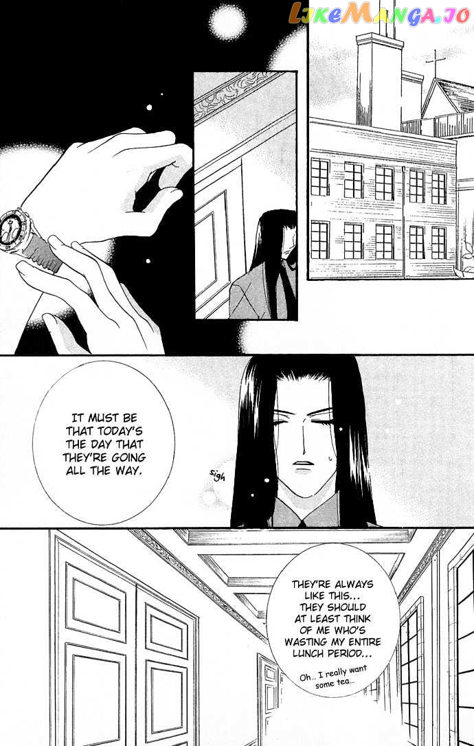 Yokubou to Koi no Meguri chapter 7 - page 4