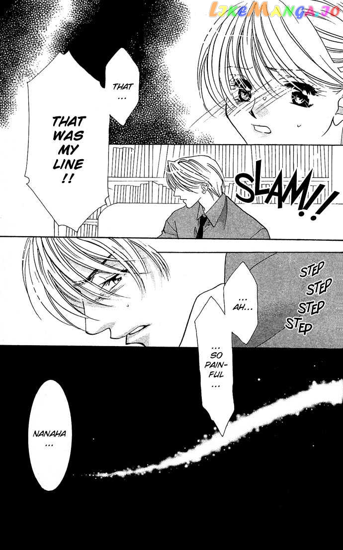 Yokubou to Koi no Meguri chapter 8 - page 21