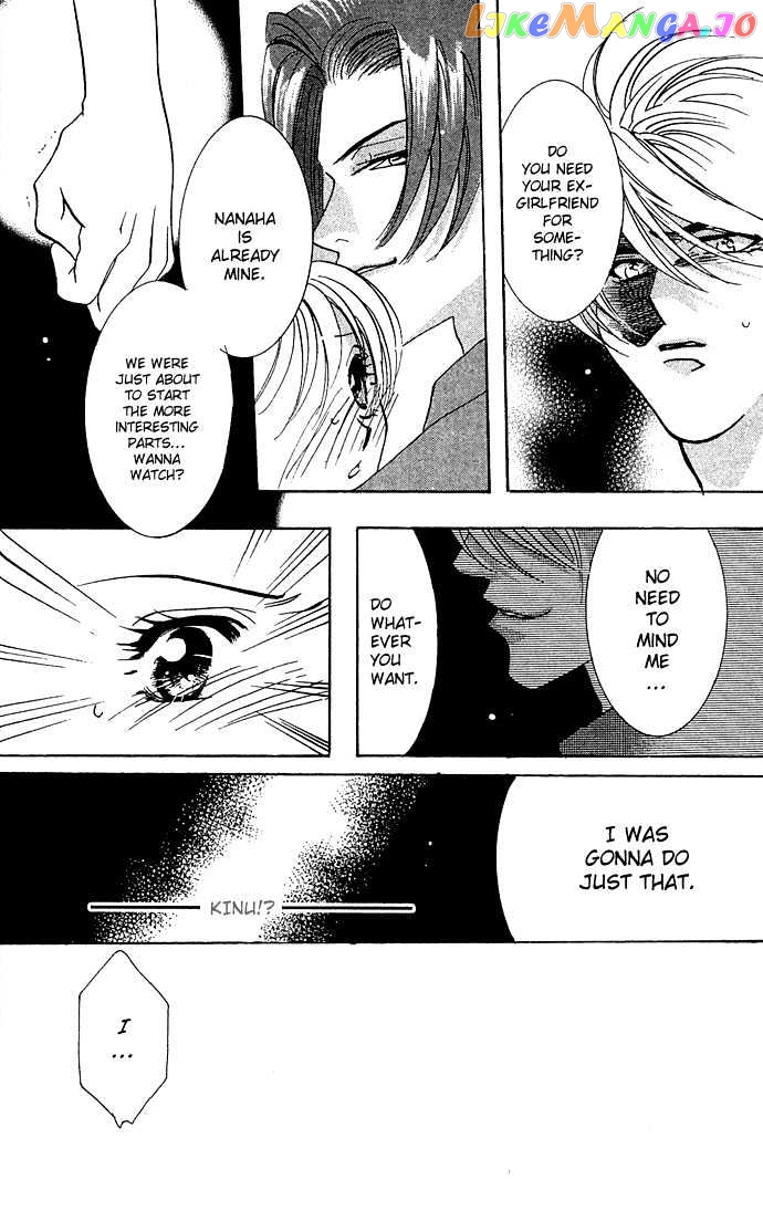 Yokubou to Koi no Meguri chapter 8 - page 28